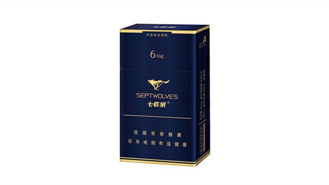 15元香烟排行-15元左右的香烟哪个最好抽