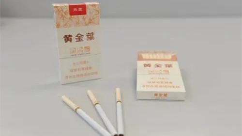 黄金叶香烟价格表大全 黄金叶香烟价格表2025价格表