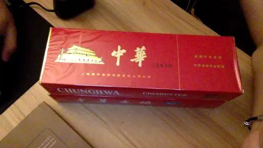 2021中华香烟价格表图大全 中华香烟价格表2021价格表图片