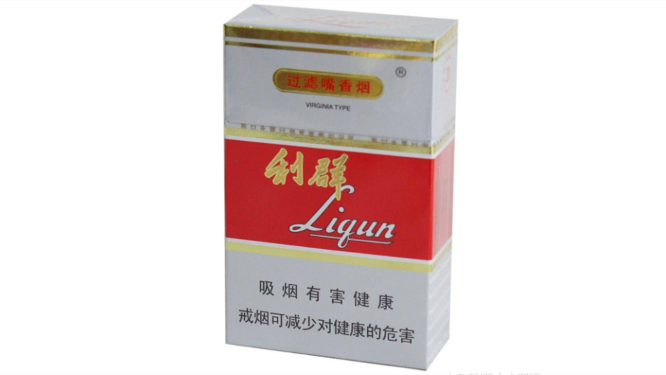 利群香烟种类及价格图价格表 利群香烟价格表图大全一览