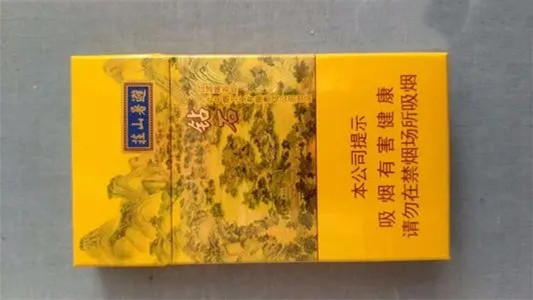 钻石系列烟哪款比较好抽 好抽的钻石烟推荐