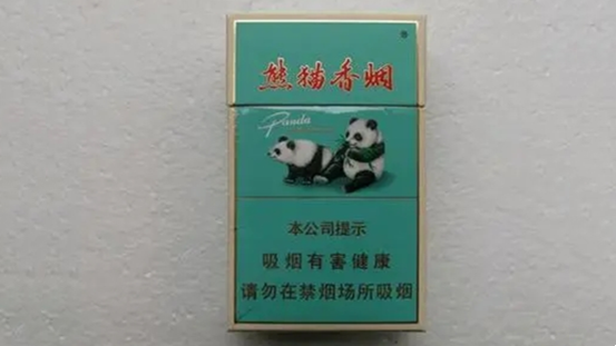 熊猫硬经典真假辨别 熊猫香烟硬经典真假如何辨别