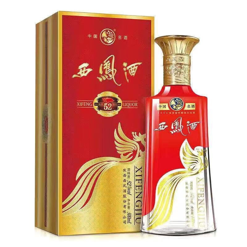 陕西西凤酒旗帜红鼎口感凤香型52度白酒500ml单瓶装