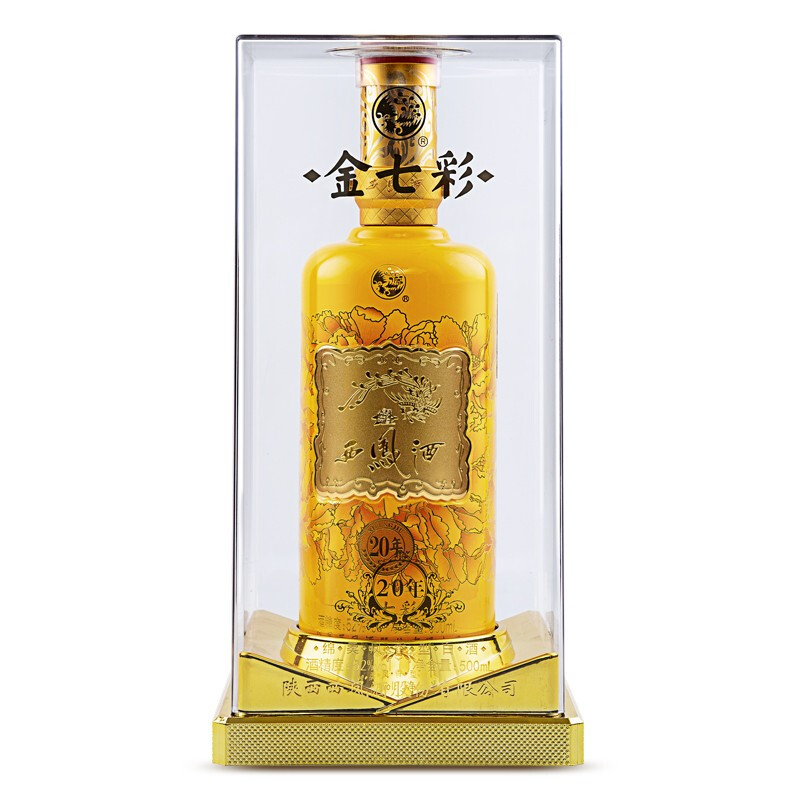 西凤酒金七彩20年52度绵柔凤香型500ml单瓶装