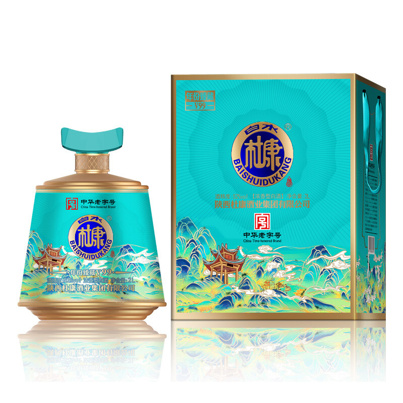 白水杜康年份臻藏V99口感浓香型52度白酒2000ml单瓶装