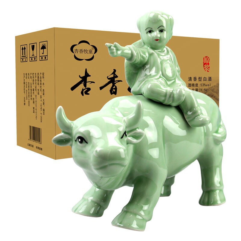 山西杏花村汾酒牧童青牛年份原浆53度清香型1500ml一坛装