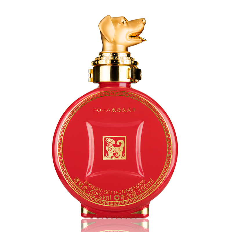 泸州老窖52度封藏大典生肖系列（狗年）100ml装