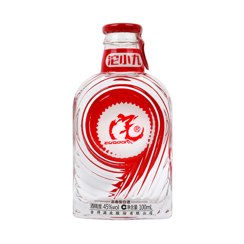 四川沱牌舍得集团沱牌沱小九口感浓香型45度白酒100ml单瓶装