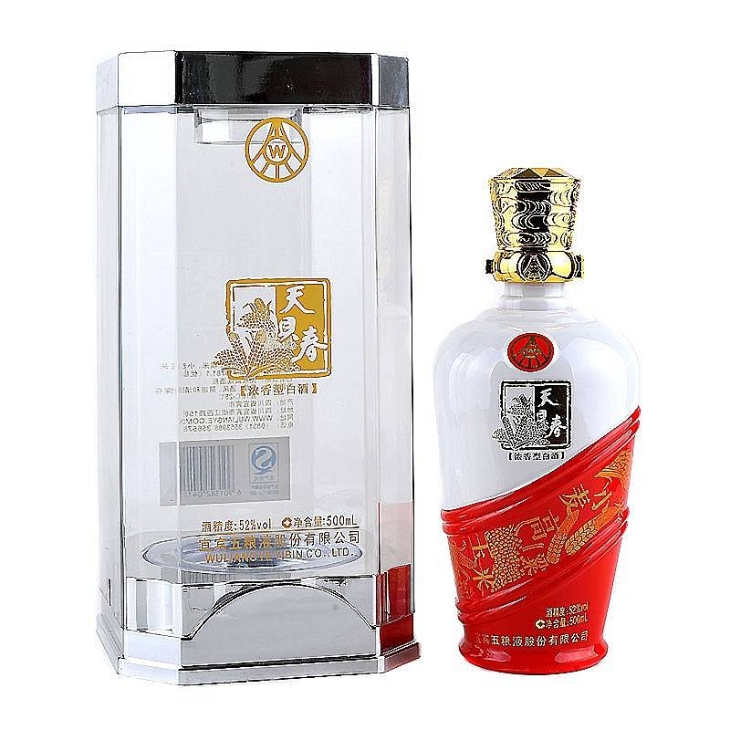 五粮液天贝春豪华版口感浓香型52度白酒500ml单瓶装