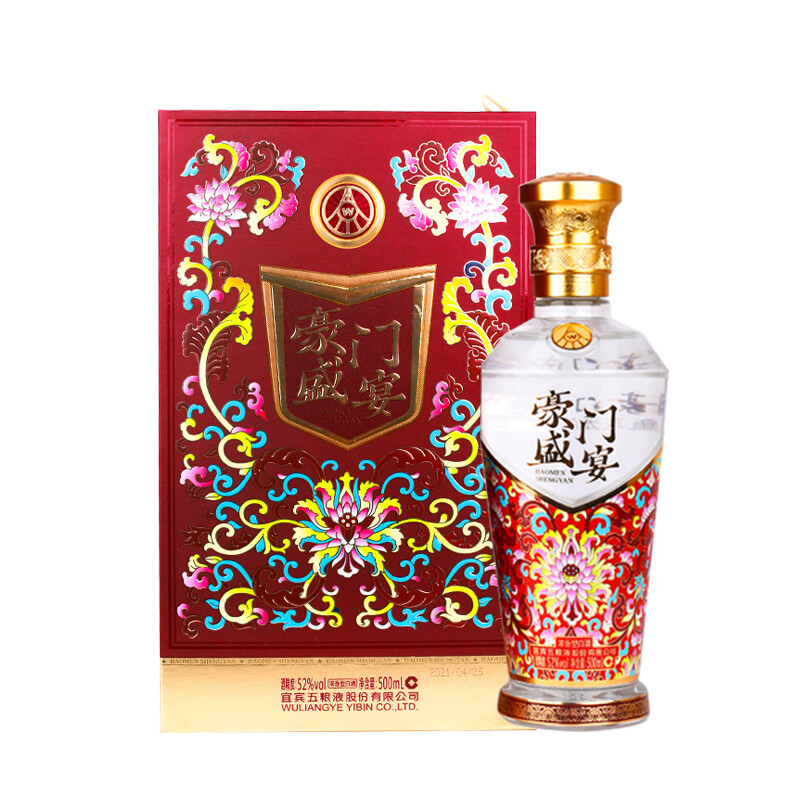 五粮液豪门盛宴鱼跃龙门口感浓香型52度白酒500ml单瓶装