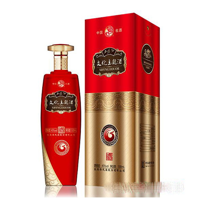 陕西西凤酒文化主题酒红盒口感绵柔凤香型45度白酒500ml单瓶装
