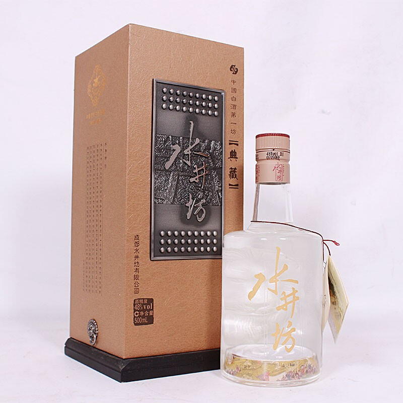 水井坊2007年狮子头典藏口感浓香型48度白酒500ml单瓶装