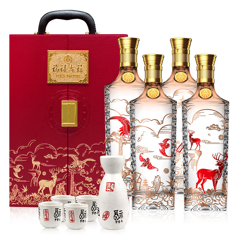 五粮液福禄寿禧臻选礼盒52度浓香型白酒500ml单瓶装