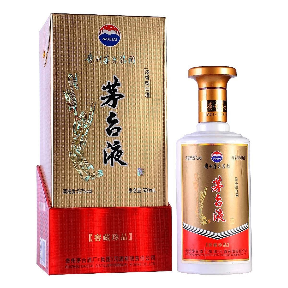 贵州茅台集团茅台液窖藏珍品口感浓香型52度白酒500ml单瓶装