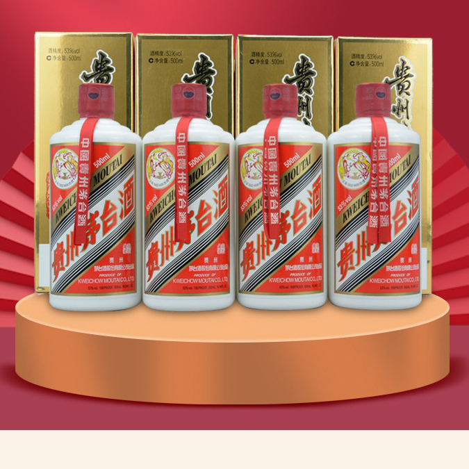 贵州茅台集团2019年春夏秋冬套装口感酱香型53度白酒500ml*4套装