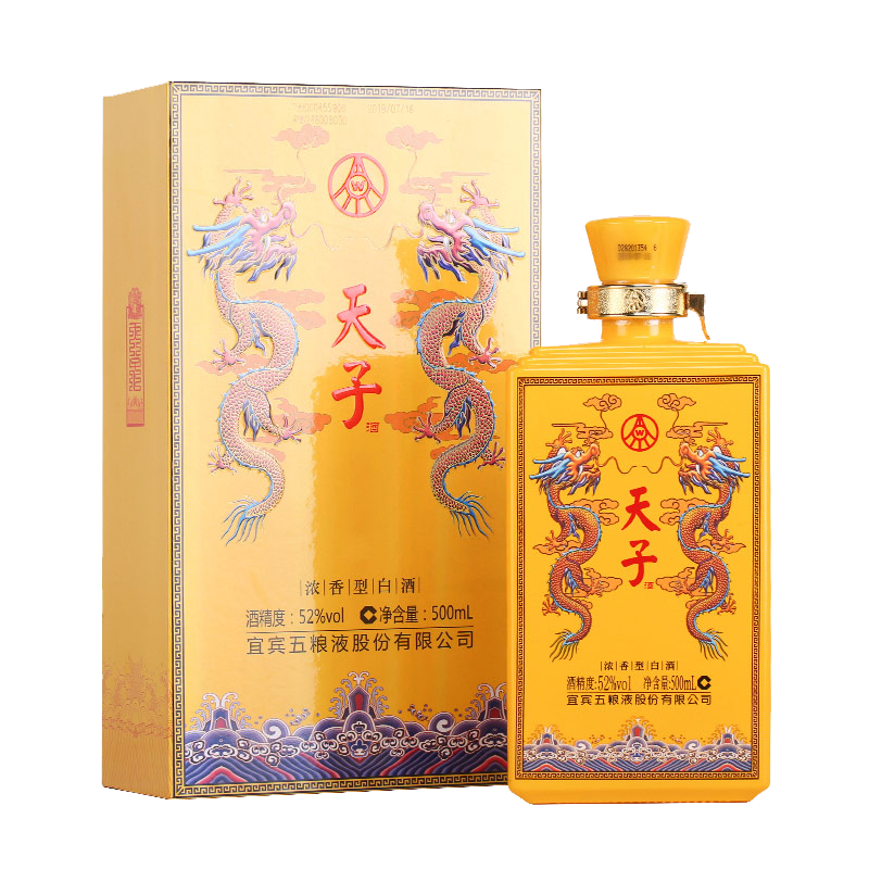 五粮液天子酒龙酒口感浓香型52度白酒500ml单瓶装