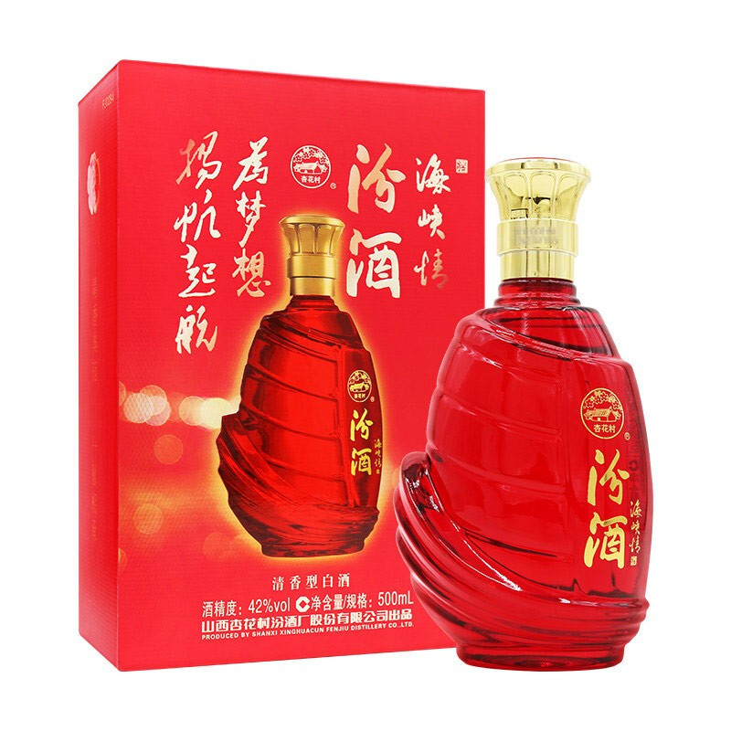 汾酒集团海峡情口感清香型42度白酒500单瓶装