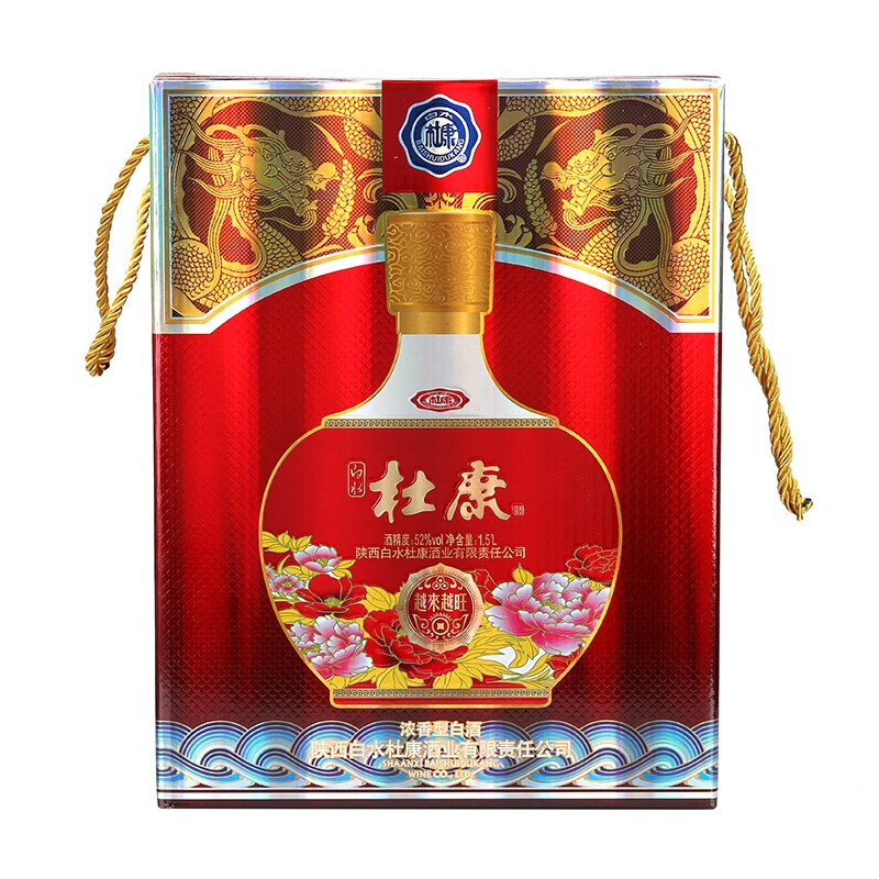 杜康酒白水杜康越来越旺52度红瓶口感浓香型1500ml一坛装