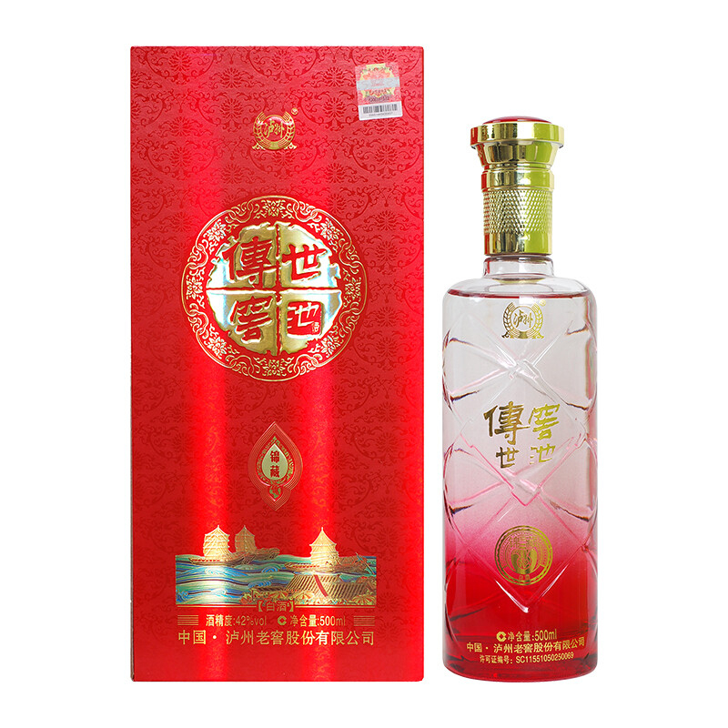 四川泸州老窖传世窖池锦藏口感浓香型42度白酒500ml单瓶装