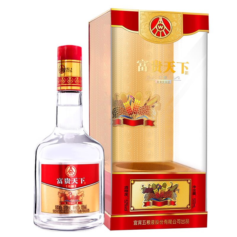 五粮液富贵天下陈酿52&deg;度浓香型白酒500ml单瓶装