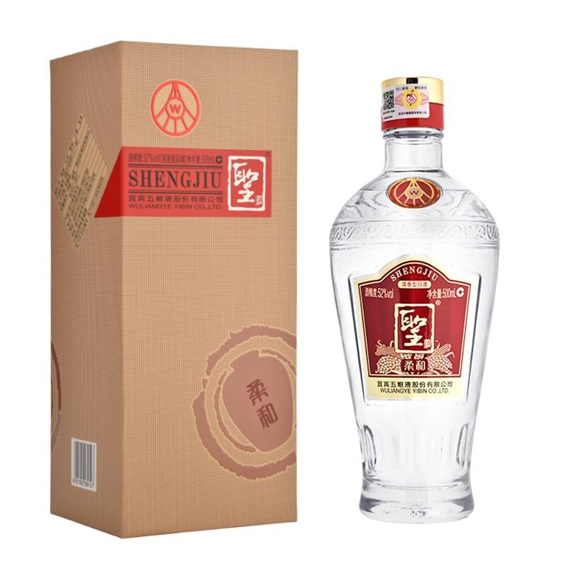 五粮液圣酒柔和52&deg;度浓香型白酒500ml单瓶装