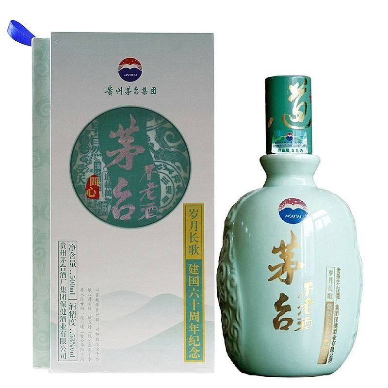 贵州茅台集团茅台不老酒问心口感酱香型53度白酒500ml单瓶装