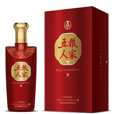 五粮液五粮人家&middot;川渝系列口感浓香型52度白酒500ml单瓶装