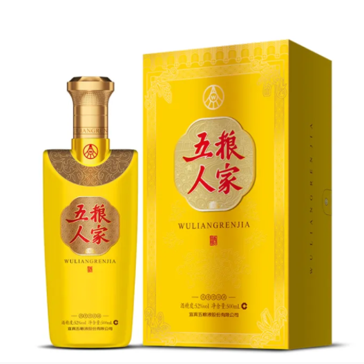 五粮液五粮人家&middot;云南系列口感浓香型52度白酒500ml单瓶装