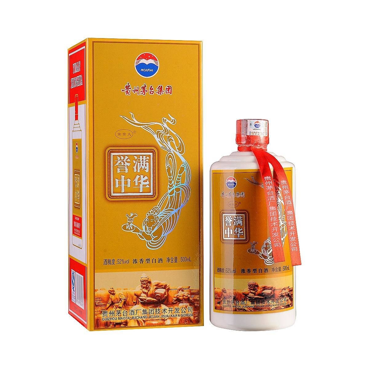 贵州茅台集团誉满中华口感浓香型52度白酒500ml单瓶装