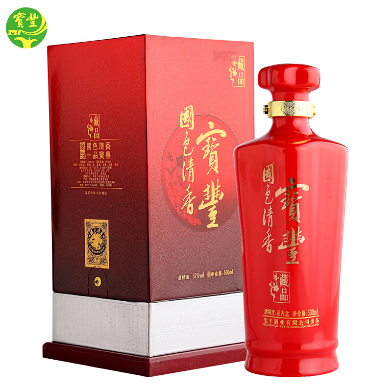 河南省宝丰酒国色清香藏品52度清香型500ml单瓶装
