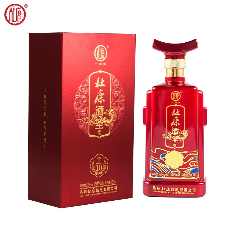 杜康酒圣T10口感浓香型52度白酒500ml单瓶装
