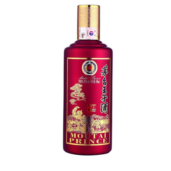 2017年王子生肖鸡年酱香型白酒53度500ml 瓶装