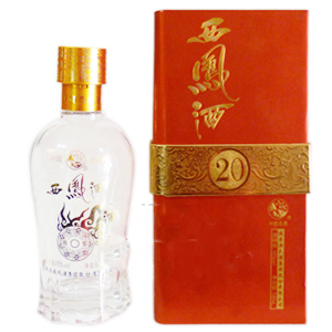 陕西西凤陈窖酒20年口感浓香型45度白酒500ml单瓶装