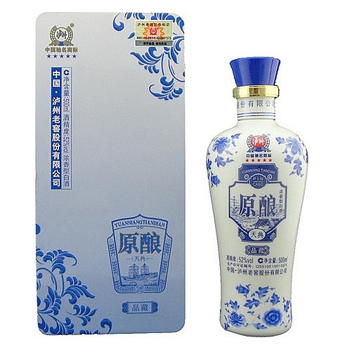 四川泸州老窖原酿品藏铁盒装口感浓香型52度白酒500ml单瓶装