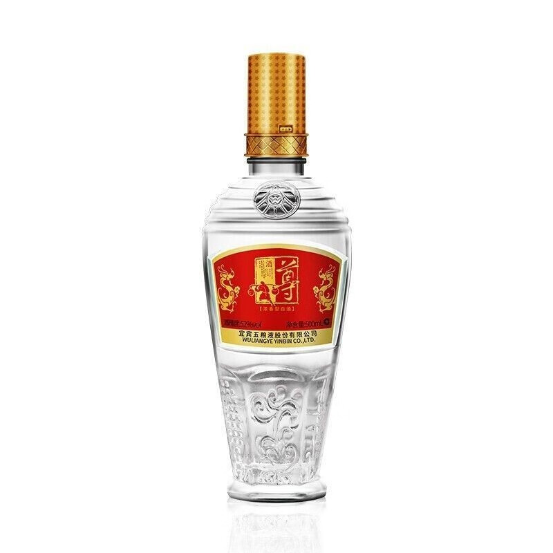 五粮液1988年优质牌(萝卜瓶双圈)52&deg;度浓香型白酒500ml单瓶装