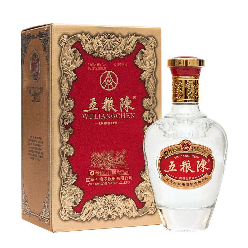 五粮液五粮陈红经典52度浓香型白酒500ml单瓶装