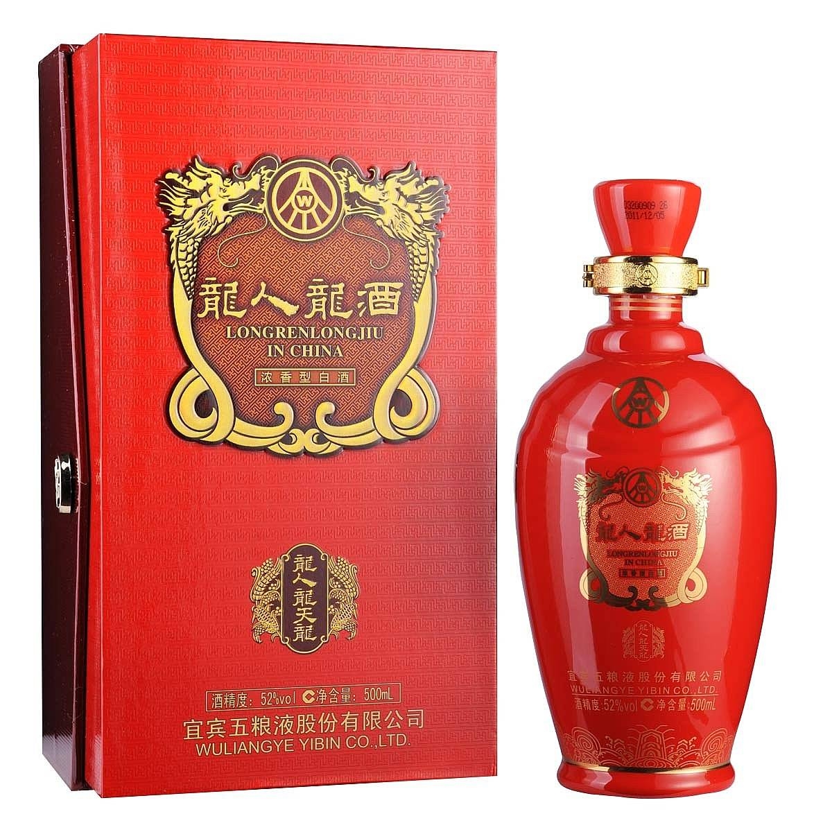 五粮液龙人龙酒天龙口感浓香型52度白酒500ml单瓶装