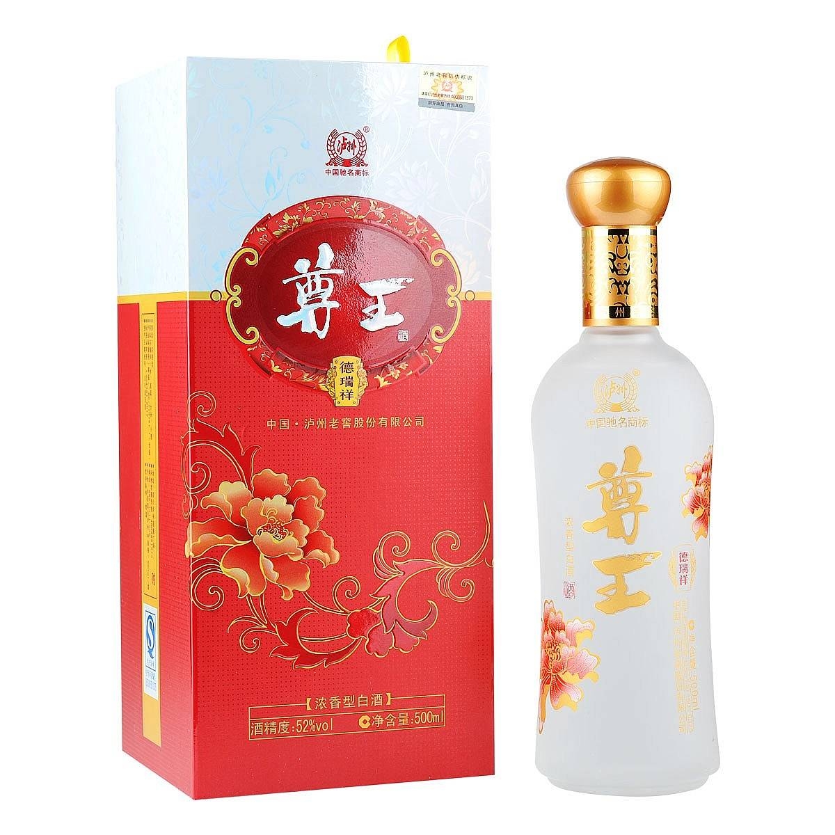 四川泸州老窖尊王德瑞祥口感浓香型52度白酒500ml单瓶装