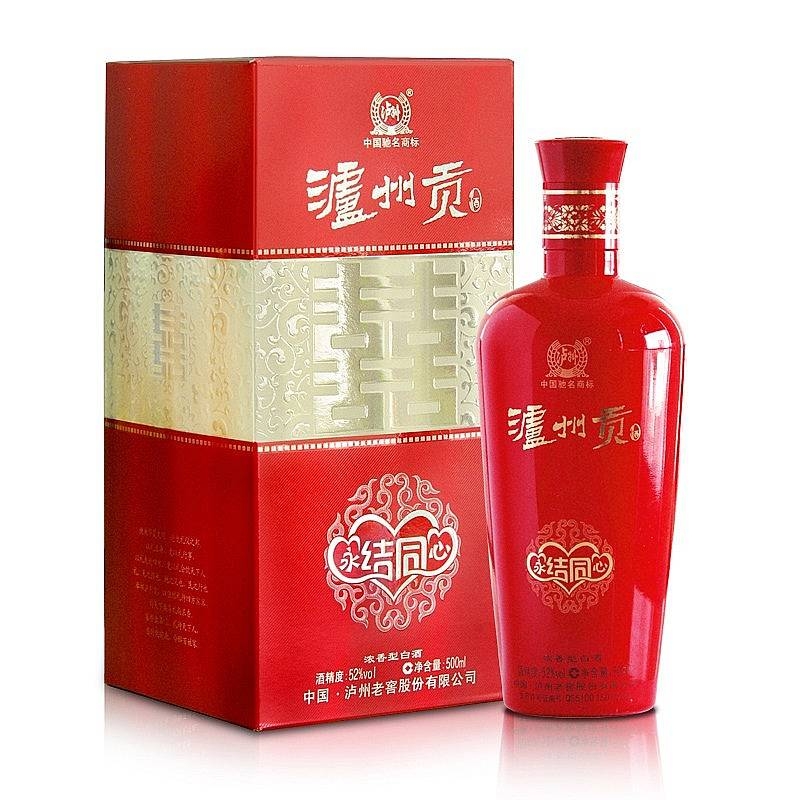 四川泸州老窖泸州贡永结同心口感浓香型52度白酒500ml单瓶装