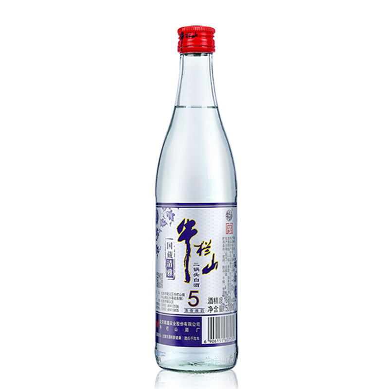 北京牛栏山酒业二锅头58度国藏清雅清香型白酒500ml单瓶装