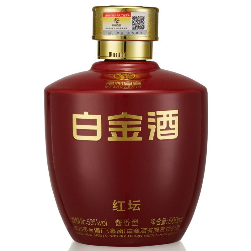 贵州茅台集团白金酒红坛口感酱香型53度白酒500ml一坛装