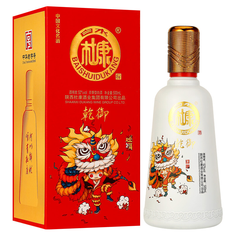白水杜康乾御迎福彩花舞狮口感浓香型52度白酒500ml单瓶装