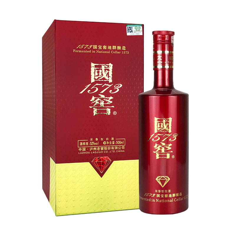 四川泸州老窖国窖1573国宝红口感浓香型52度白酒500ml单瓶装