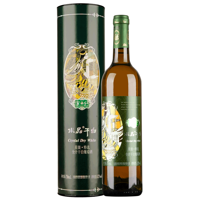 云南红星级特选水晶全汁干白葡萄酒750ml