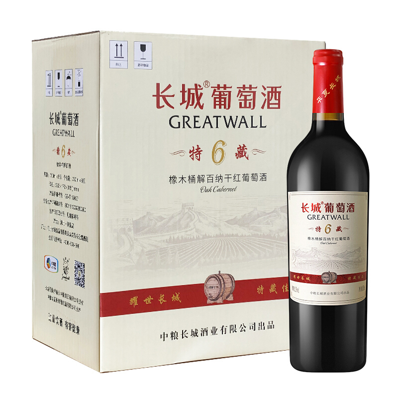 长城红酒特藏6年橡木桶解百纳干红葡萄酒750ml单只装