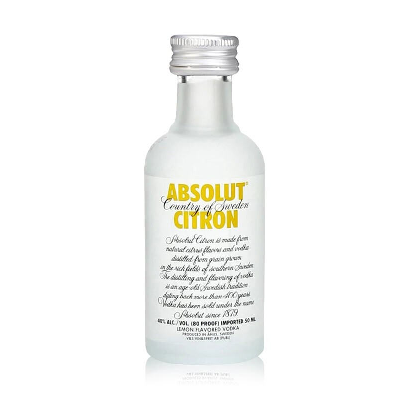 绝对伏特加（Absolut Vodka）洋酒柠檬味小酒版50ml单瓶装