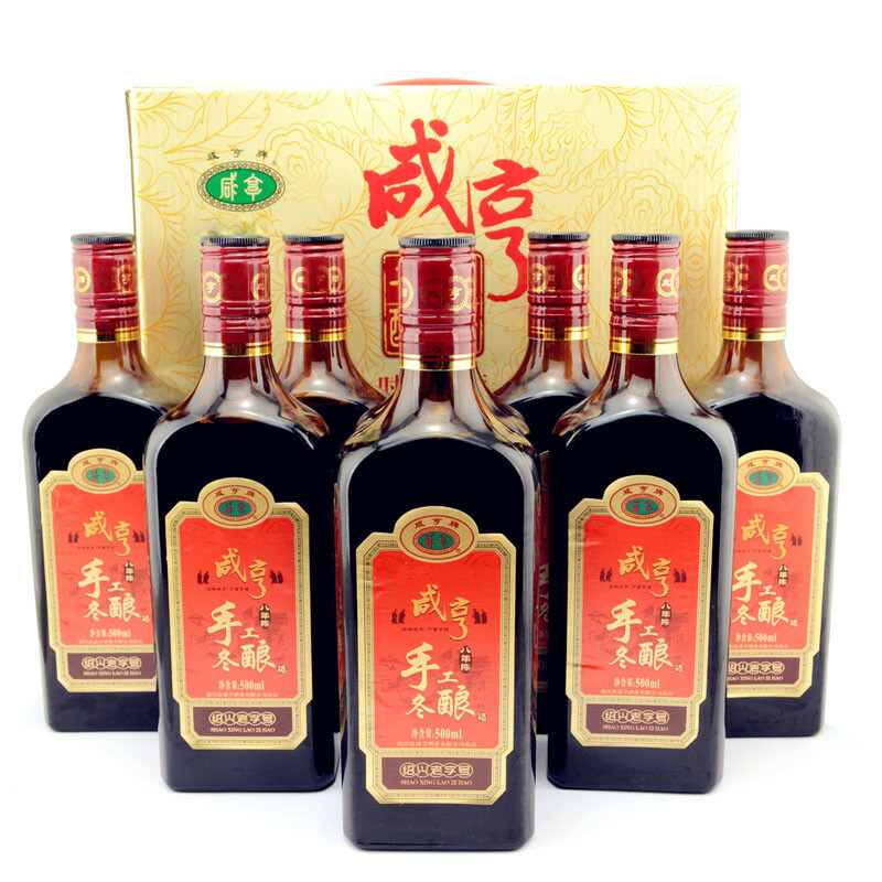 咸亨 手工冬酿 八年陈 半甜型 绍兴黄酒 500ml*2瓶