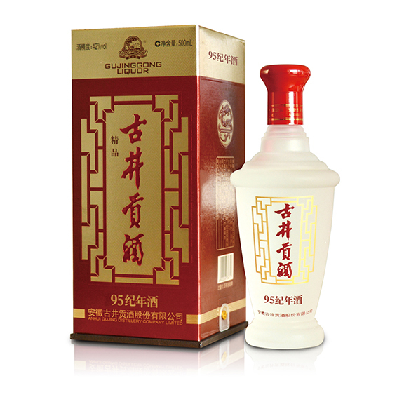 古井贡酒95纪年酒精品42&deg;度口感浓香型白酒500ml单瓶装