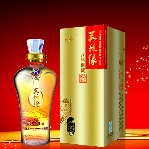 天地缘45&deg;度八年洞藏浓香型460ml单瓶装