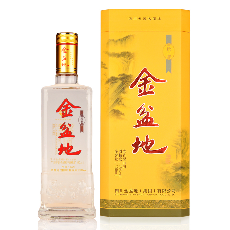 四川金盆地46度珍品二代浓香型500ml单瓶